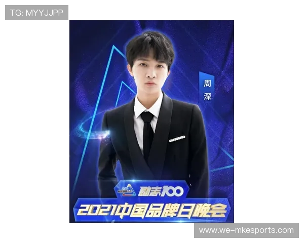 足球明星鞋款购买渠道全攻略如何找到最适合你的球鞋品牌和款式